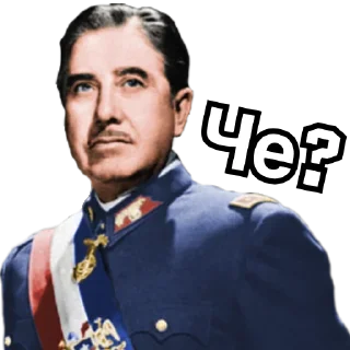 Telegram sticker ❓ Рыночек Порешал