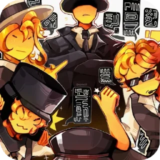 Telegram sticker 📚 Forsaken stikckers