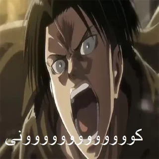 Video sticker 😡 Carmilla