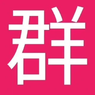 Telegram sticker 🌟 加入足球红单群👉 @zuqiu200