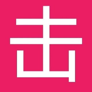 Video sticker 🌟 加入足球红单群👉 @zuqiu200