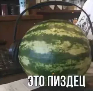 Sticker 😒 Больше стиков тут: @stikery4