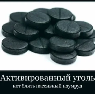 Telegram stiker 🤕 Больше стиков тут: @stikery4