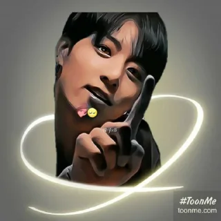 Telegram sticker 🎐 Tata