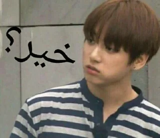 Telegram sticker 🚓 Tata