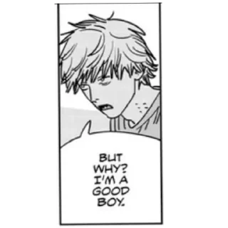 Телеграм стикер 🖼 Chainsaw man