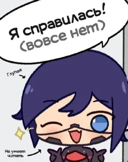 Video sticker 🧠 Signalka :: @fStikBot