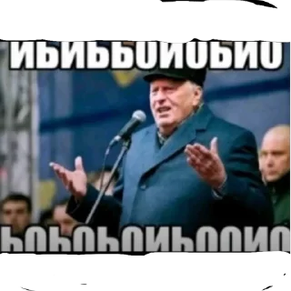 Telegram sticker 🫥 Anonymous @SozdaiStickeriBot