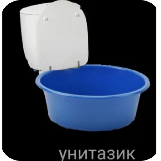 Telegram sticker 🫥 Anonymous @SozdaiStickeriBot