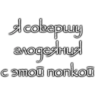 Video sticker 🍑 @nicky_lovess @glareparty