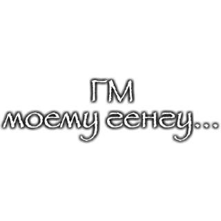 Sticker 🍑 @nicky_lovess @glareparty