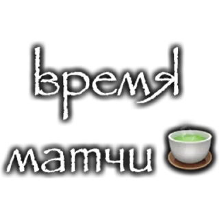 Telegram sticker 🍑 @nicky_lovess @glareparty