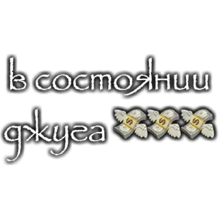 Video sticker 🍑 @nicky_lovess @glareparty