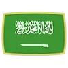 Video sticker 🇸🇦 NO