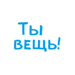 Telegram sticker 💦 🔥 @DalamWorld 🔥
💦BDSM💦