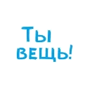 Video sticker 💦 🔥 @DalamWorld 🔥
💦BDSM💦