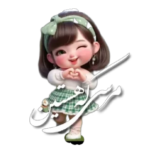 Video sticker 😘 @avayeasheghaneh_30کانال@leyli630