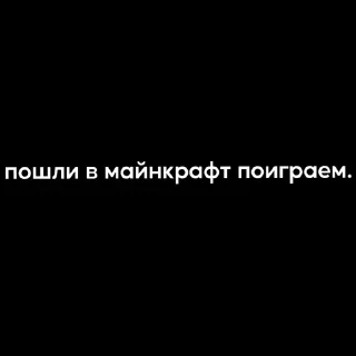 Video sticker 🎬 𖥻пикчи ˚.﹆ @hlwoodstickers :: @fStikBot