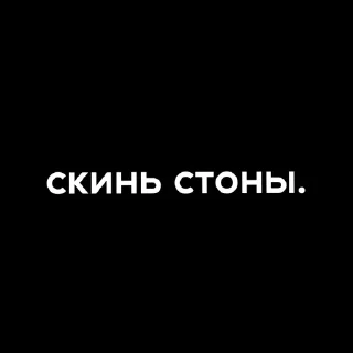Telegram sticker 🎬 𖥻пикчи ˚.﹆ @hlwoodstickers :: @fStikBot