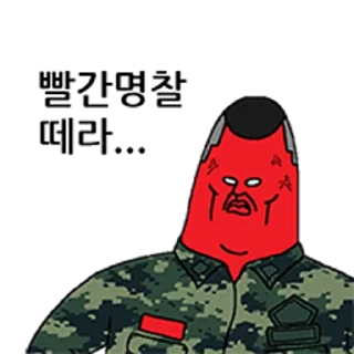 Video sticker 😀 싸감티콘 해병대