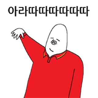 Telegram sticker 😀 싸감티콘 해병대