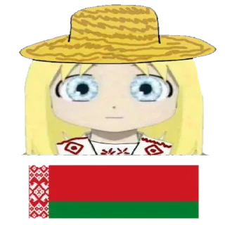 Video sticker 🇧🇾 Aryanmanga