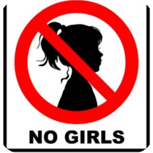 Sticker 👍 no girls