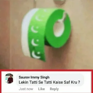 Telegram sticker 🤡 Muslim ka baap @DoYouKnowInsane