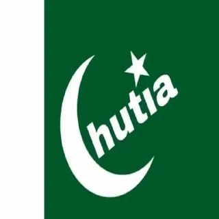 Telegram sticker 🤡 Muslim ka baap @DoYouKnowInsane