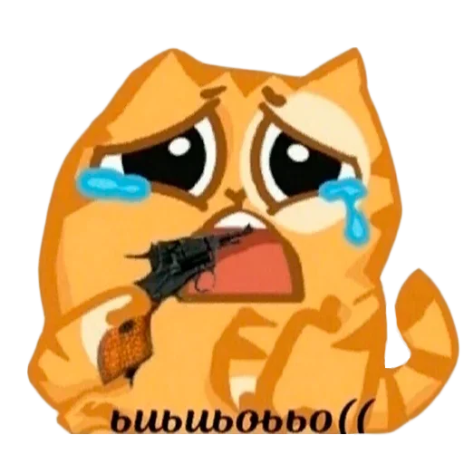 Telegram sticker 😿 Ппч