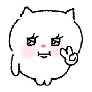 Video sticker ✌️ gomyami  ♡  @ririmoji
by igomi 이고미 (kakao)