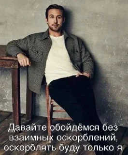 Telegram sticker 😎 параша 3 ебаная :: @fStikBot