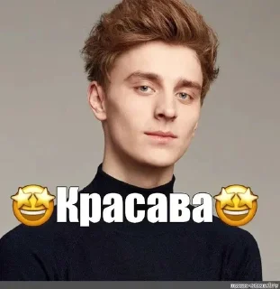 Sticker 😎 параша 3 ебаная :: @fStikBot