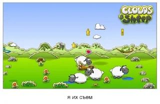 Telegram sticker 😎 параша 3 ебаная :: @fStikBot