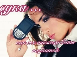 Video sticker 🥰 @madessiz stickers