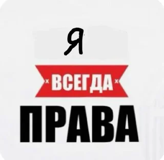 Telegram sticker 😍 @madessiz stickers