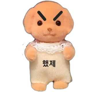 Sticker 🧸 Sylvanian Investment