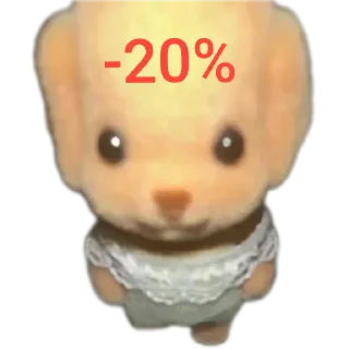 Telegram sticker ⭐ Sylvanian Investment
