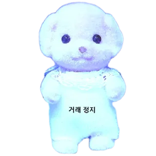 Telegram sticker 🧸 Sylvanian Investment