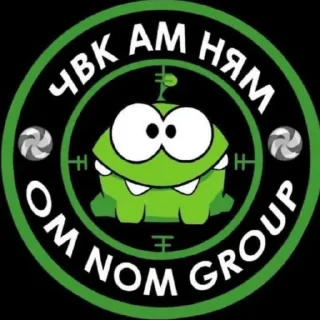 Sticker 🐸 амням [@shlrona]