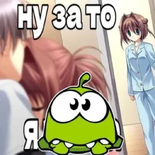 Video sticker 🐸 амням [@shlrona]