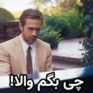 Video sticker 😶 Text Mood 1 @animefbn