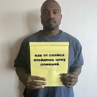 Telegram sticker 🥺 @fa_sales_eu