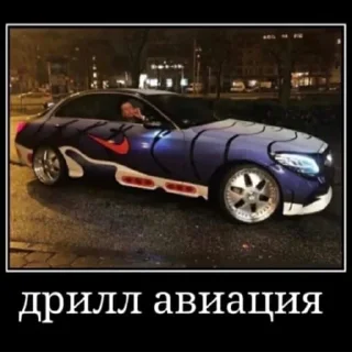 Telegram sticker ♿ @fa_sales_eu