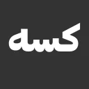 Sticker 🖕 @xMHEMNx , @XJJJJ