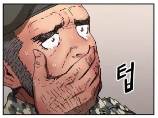 Telegram sticker 😢 Mr.Dragon's Stolen Pack