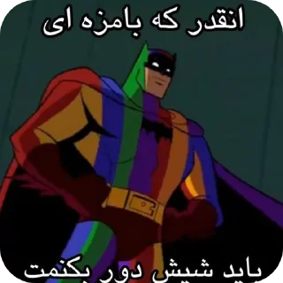 Video sticker 👍 nighty