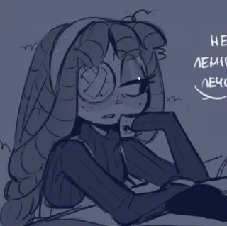 Telegram sticker 🤩 AIS!AU by DEDUUKK @TgEmodziBot