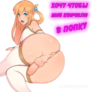 Video sticker 🥰 МSД 18+ (@stickers_for_adult)