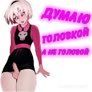 Video sticker 🤪 МSД 18+ (@stickers_for_adult)